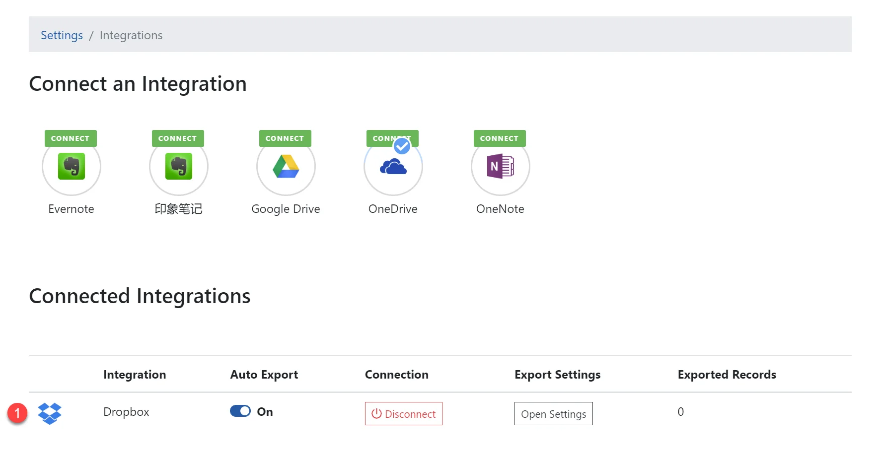 Export highlights connected integrations